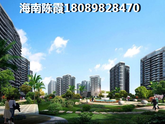 海南保亭县房地产touzi价纸醉大排行榜