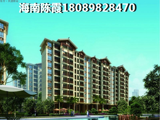 庄园丽都是否适合养老，保亭房子哪里适合养老？