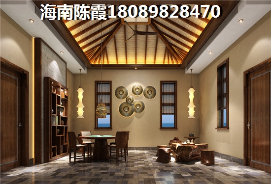 18度花园房子讲解