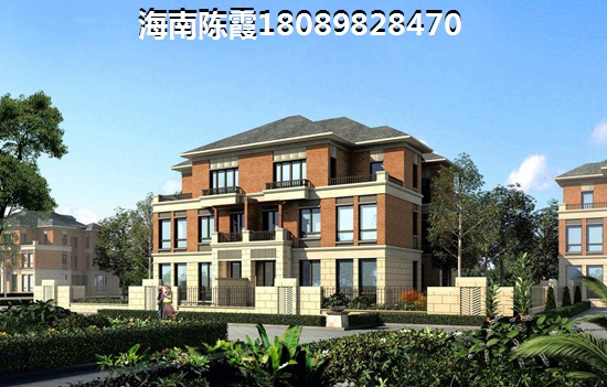 保亭买房后悔了吗？