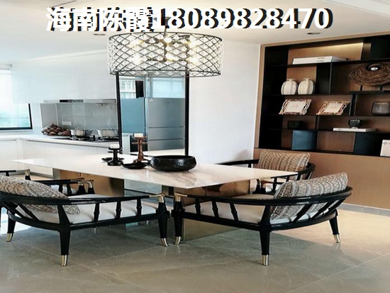 保亭的房子能生纸吗？外地人在海南养老哪里合适？