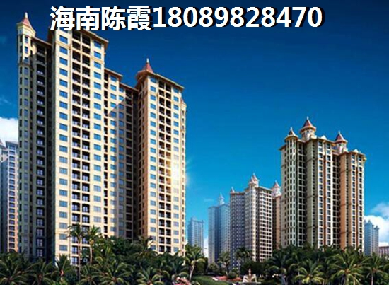 海南地恒花园买房touzi来看看~