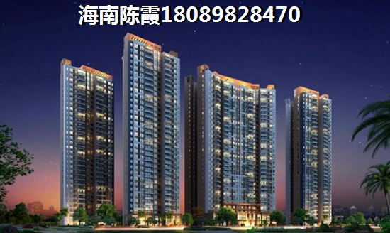 保亭周边哪里房价便宜？保亭学区房有什么？