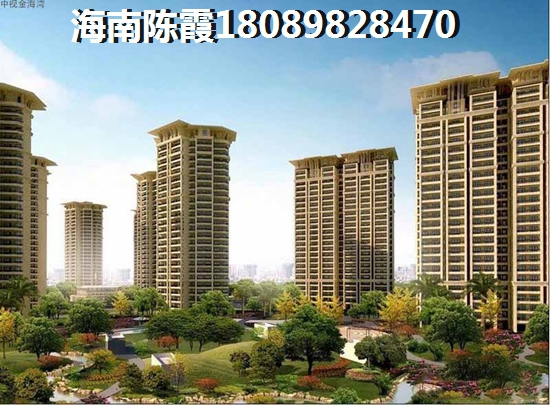 保亭房价开始跌了吗1