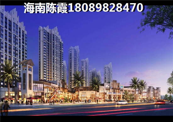 2023保亭房价是不是跌了？