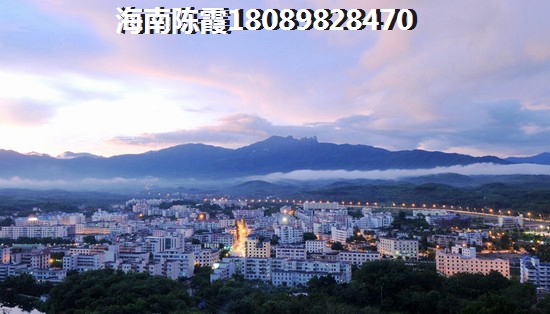 保亭买房子坑
