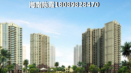 保亭买房条件，海南保亭过冬养老的优缺点