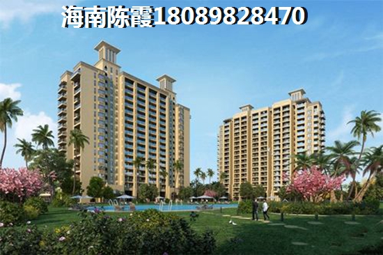 保亭2023房价上涨趋势！保亭县买房外地人买房政策！