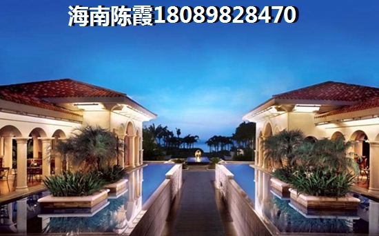 海南保亭金江农场机关二手房