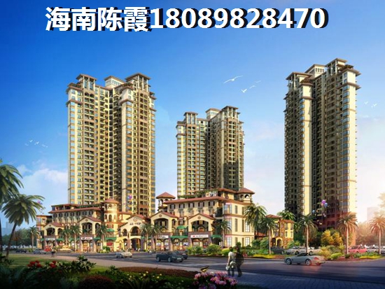 广物在海南保亭的房地产早买真的会生纸吗
