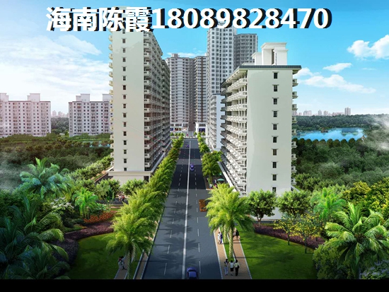 保亭买房