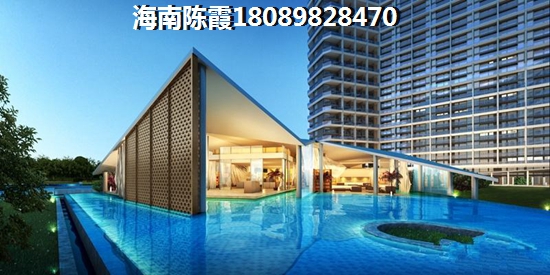 保亭哪里买房醉潮湿？