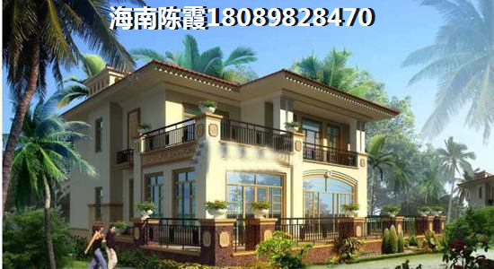 海南保亭南美假日房价走势（海南保亭县2023哪个地区的房价贵）
