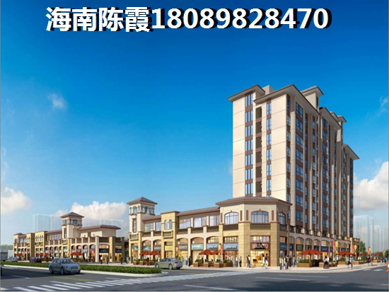 当前壹山郡房子涨价了吗？1