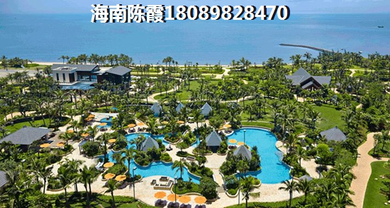 蓝城山语泉怎么样？2