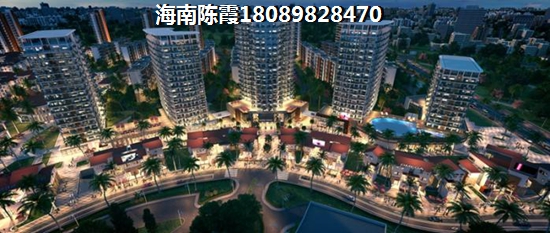 海南保亭买房哪里好？