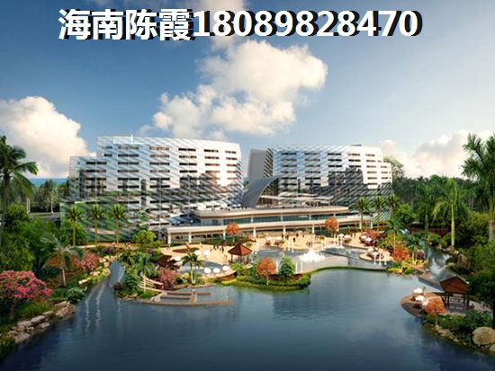 保亭市房产1