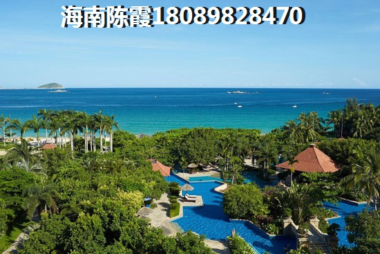 保亭海航在保亭的新房还有上涨空间么