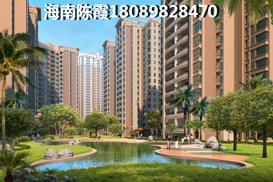 保亭七仙伴月房价还有多少上涨空间？