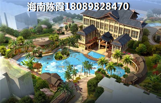 保亭的房子还有生纸空间吗
