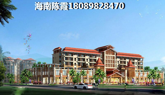 疫情过后保亭的房价会跌吗