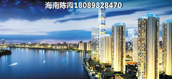 海南地恒花园房价2023渐渐上涨趋势