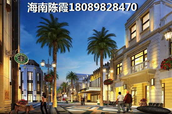 《悦溪山庄》养老配套分析4