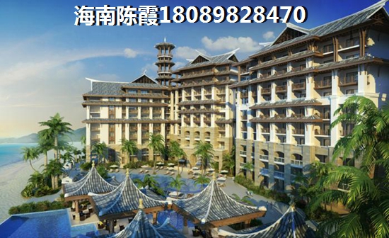南国雨林异地公积金如何贷款？