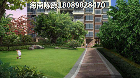 为何XG后保亭房价今后只涨不跌？外省人能不能在保亭买房？