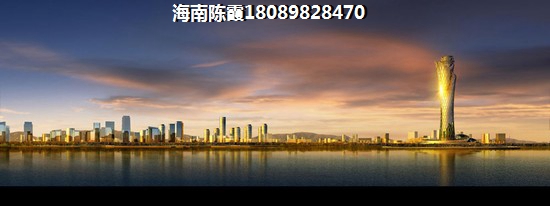 湖南人去保亭购买房子过冬哪里比较方便，保亭房产买哪里比较好？