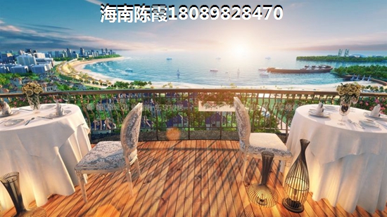 保亭房子适合touzi