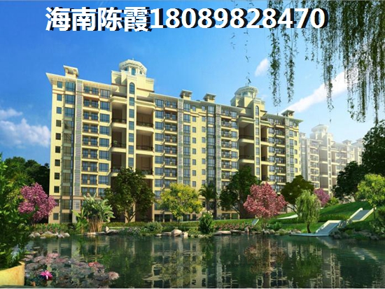 18度花园买房贷款政策2024醉新~1