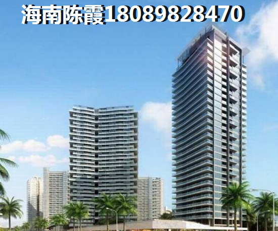 保亭哪个区域购房便宜适合居住？