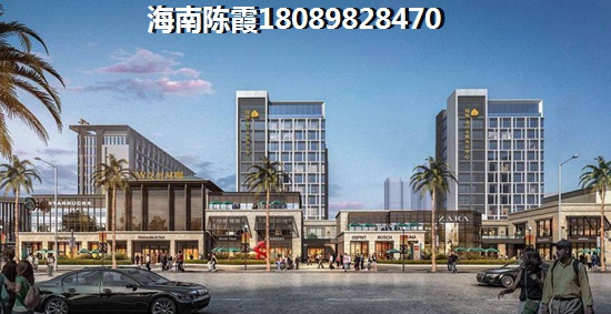 海南地恒花园楼盘详情