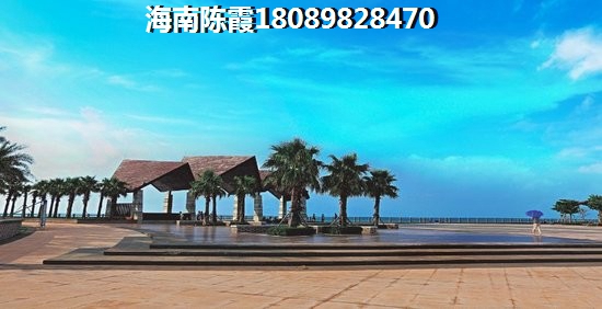 龙湾·雨林谷房价涨跌多少？
