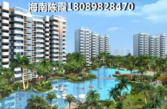 龙湾·雨林谷二手房在售房源信息。。。
