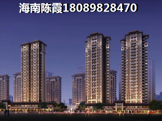 保亭县房价各地方排行榜！3