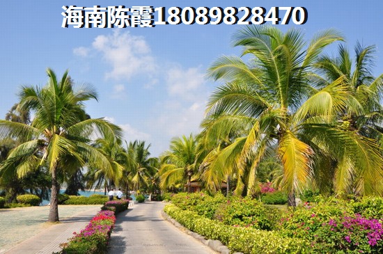 保亭县房价各地方排行榜！2