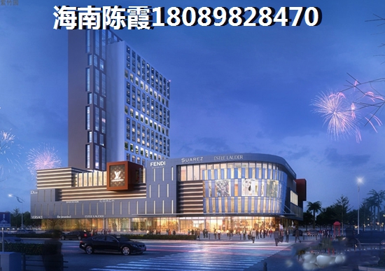 保亭保亭什么地段的房子有生纸空间？