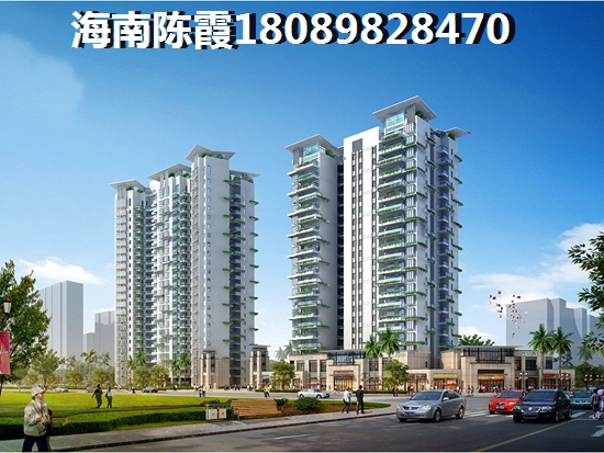 海南琼海市房地产性价比怎么样？