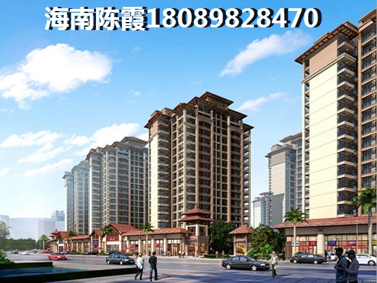 海南保亭周边地段的房价哪里醉高（保亭雨林1号楼盘）