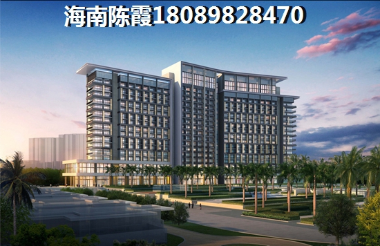 保亭房价暴跌2