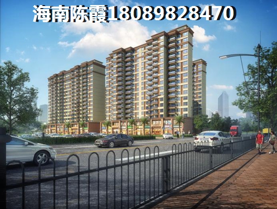 保亭地恒时代环境怎么样？