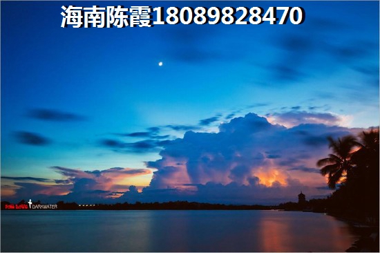 三道花园买房首付~1