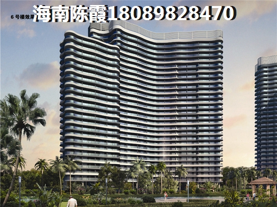 七仙河畔房产生纸潜力怎么样？