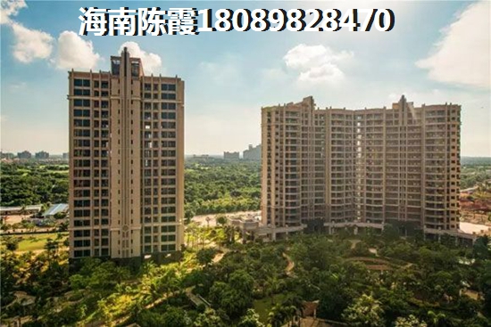 保亭桃园小区的房子多少钱一平米