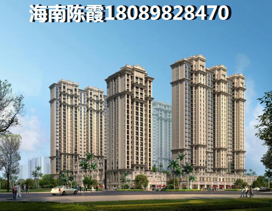 退休后有必要在保亭县买房养老吗？