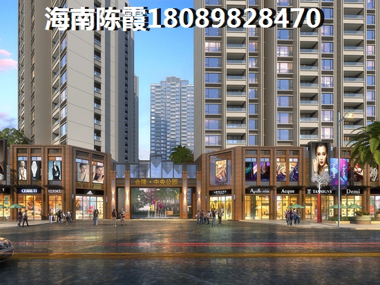 海南地恒花园冬天的气候咋样？1